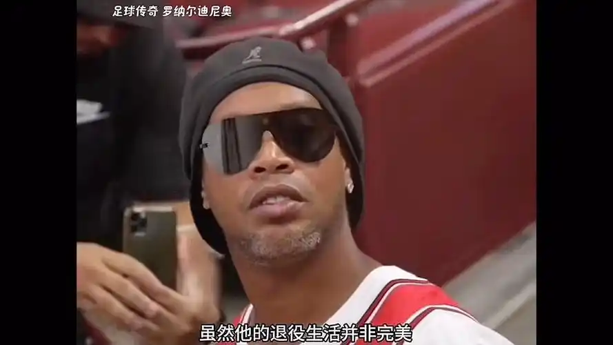 值得一提的