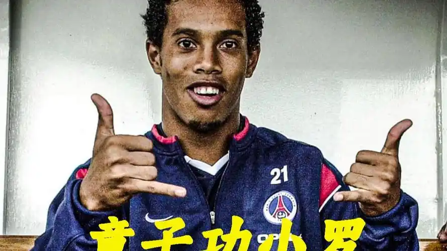 我们可以期